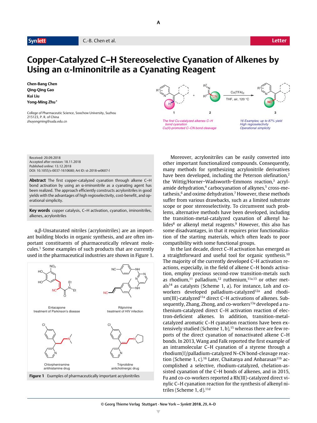 Copper-Catalyzed C–H Stereoselective Cyanation of Alkenes by Using an α