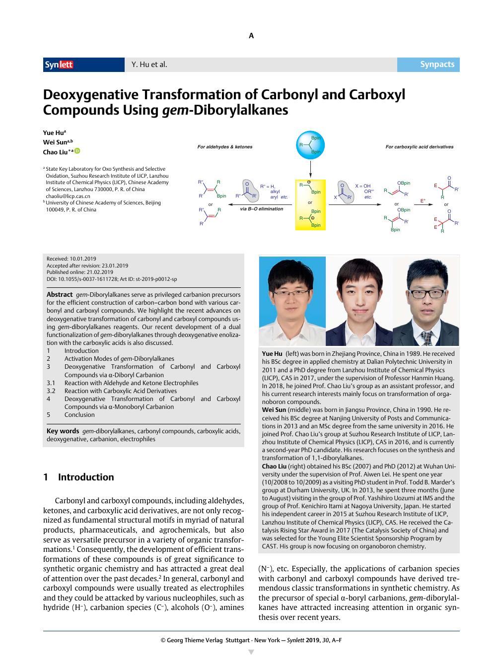 使用 gemDiborylalkanes 脱氧转化羰基和羧基化合物,Synlett XMOL
