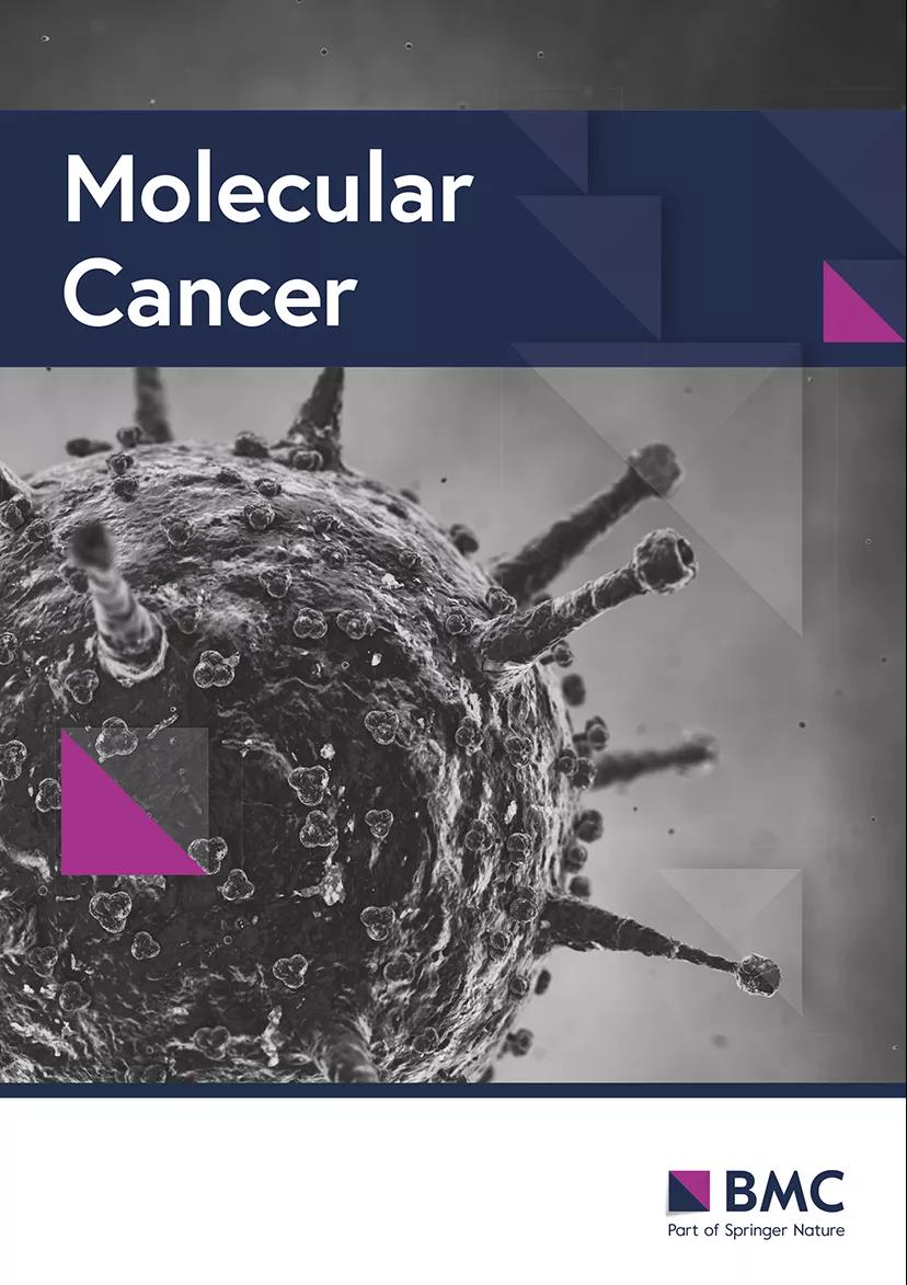 带你了解Molecular Cancer 附 最新期刊影响因子 XMOL资讯