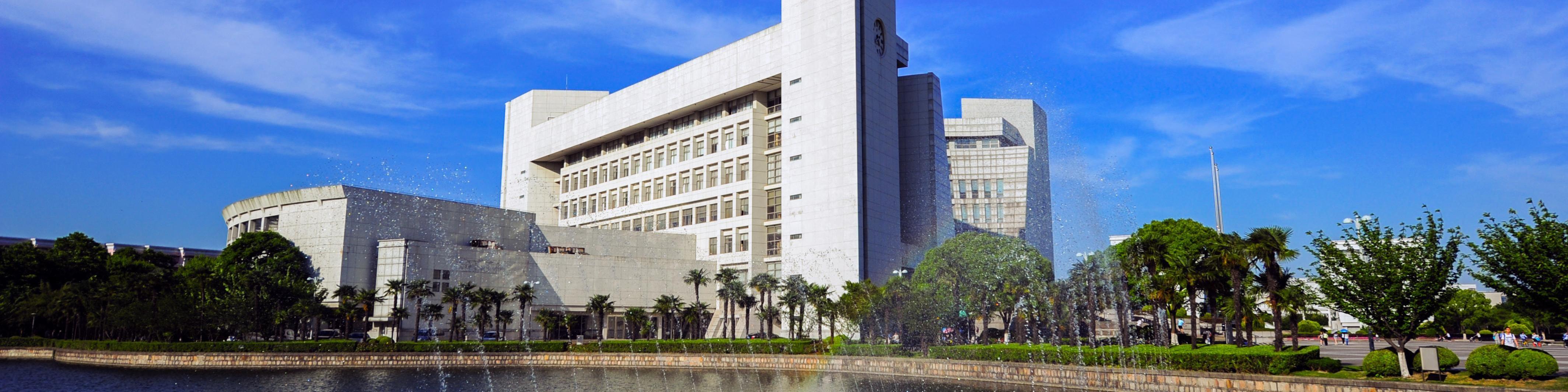 Shanghai Key Laboratory Of High Temperature Superconductors