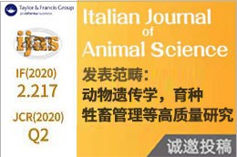 Italian Journal動物遺傳學，育種