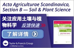 Acta Agriculturae Scandinavica,Section B - Soil & Plant Science