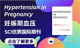 妊娠期血压