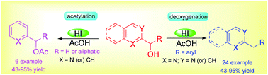 An efficient and metal free synthesis of benzylpyridines using HI ...