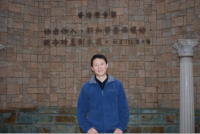 韩思艺 中央民族大学 哲学与宗教学学院