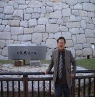 田波平 哈尔滨工业大学 数学学院