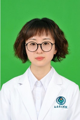 王洁琼