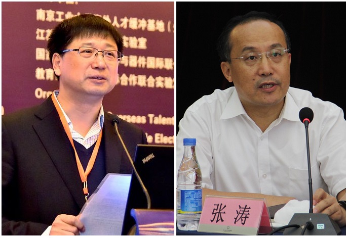 中国科学院大连化学物理研究所的张涛院士(点击查看介绍)获得了"科学
