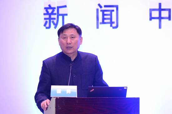 血脂异常及动脉粥样硬化研究基金启动- X-MOL资讯