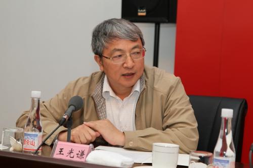 中科院院士、青海大学校长王光谦受聘青海盐湖股份首席科学家- X-MOL资讯