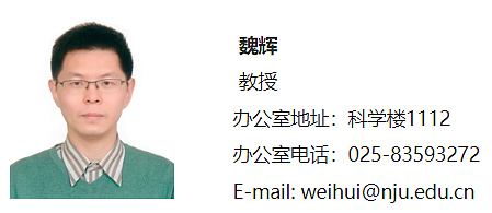 南京大学魏辉教授课题组:基于mof结构的纳米模拟酶用于细胞中谷胱甘肽